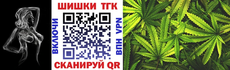 Виды наркотиков купить Зея Марихуана СОЛЬ ГАШИШ