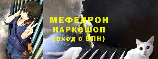 шишки Покров