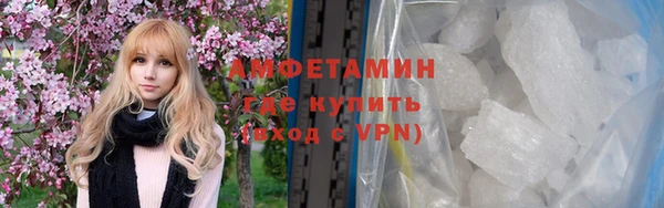 каннабис Вязники