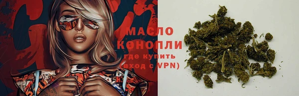 синтетический гашиш Вяземский