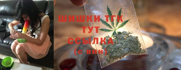 мдма Володарск