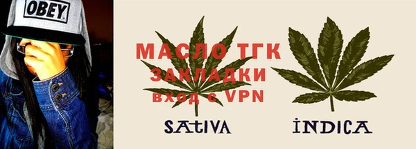 мдма Володарск