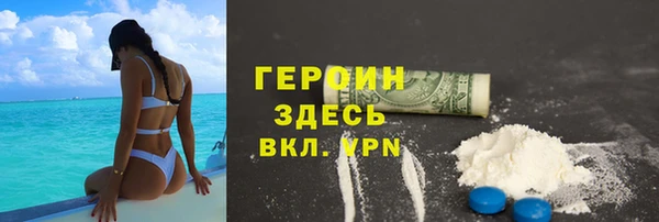 mix Покровск