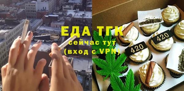 скорость Покачи