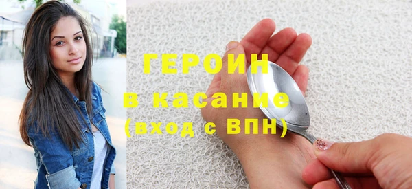 каннабис Вязники