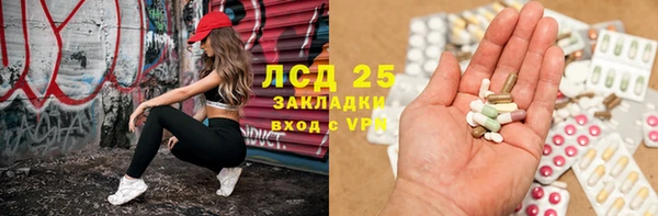 каннабис Вязники
