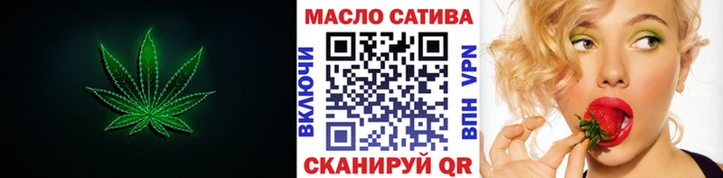 ТГК концентрат  Зея 