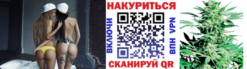 Канабис Amnesia Зея