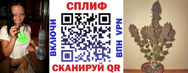 Шишки марихуана Ganja  где купить наркотик  Зея 